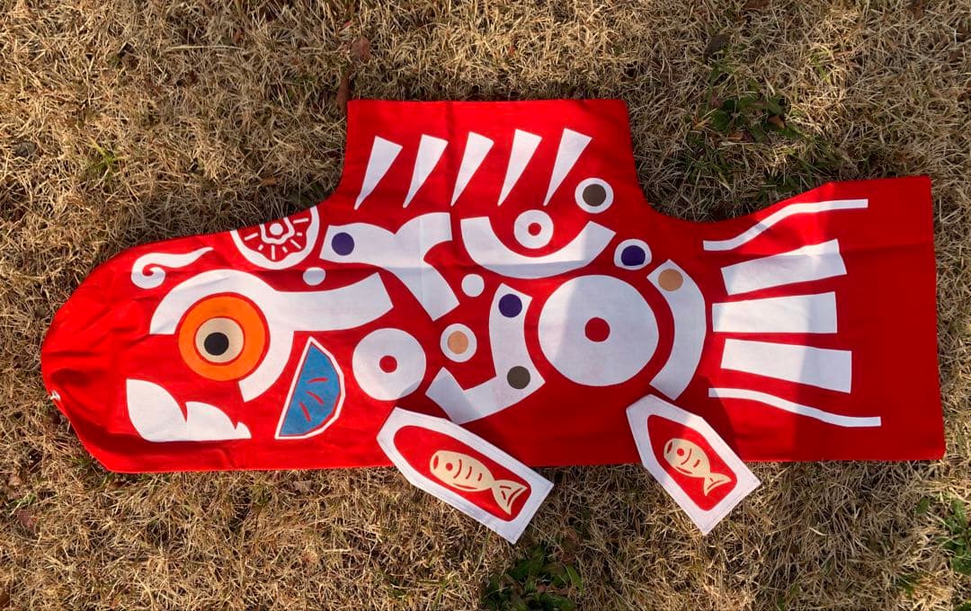 鯉のぼり 手染め もざいく鯉 1mセット 子鯉 青 鯉のぼり