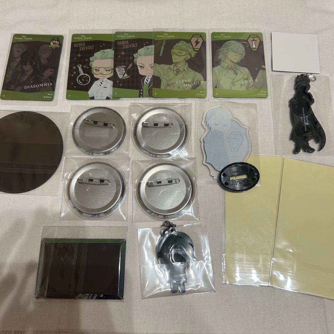 ツイステ ディアソムニア寮 まとめ売り - メルカリ
