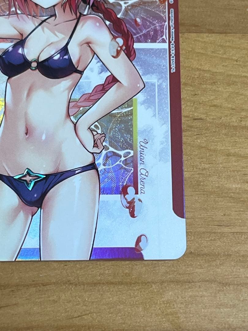ToLOVEる トラブル 黒咲　芽亜　ACTION POINT