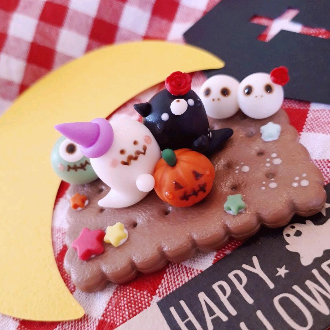 ハロウィン☆わいわいクッキー♪ 6ab733e527b01468dd180581ee7298