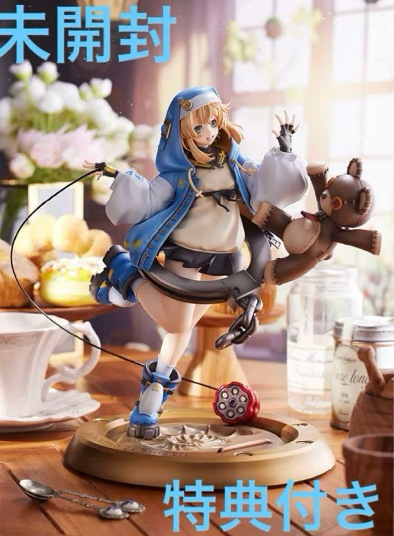 【未開封特典付】ギルティギア ストライヴ ブリジット 1/7スケールフィギュア Amazon.co.jp: 『GUILTY GEAR -STRIVE-』ブリジット 1/7スケール