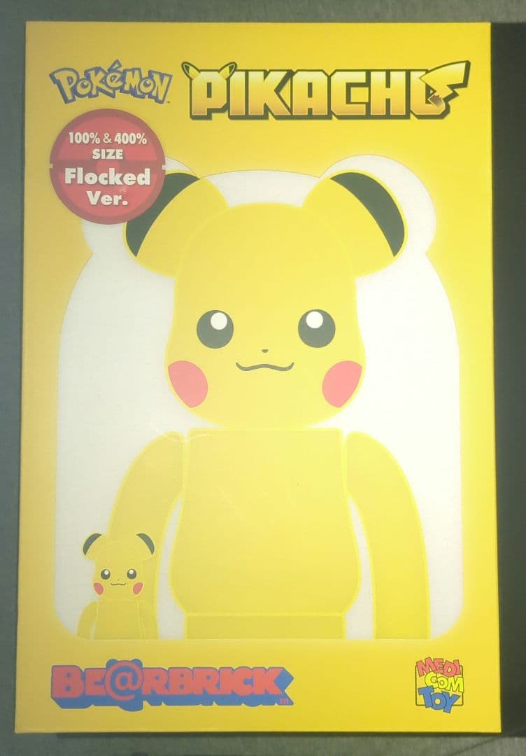 ベアブリック ピカチュウ フロッキー 100%＆400％ 新品未開封 ポケモン』から、みんな大好き「ピカチュウ」がフロッキーVer.のBE