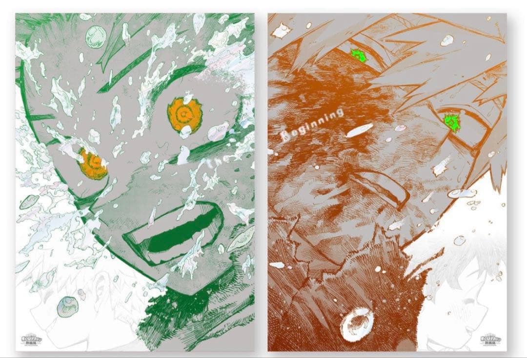 ヒロアカ A2アートポスター2枚セット 緑谷出久 爆豪勝己 原画展 ヒロアカ 原画展 A2アートポスター 2枚セット 緑谷出久 爆豪勝己