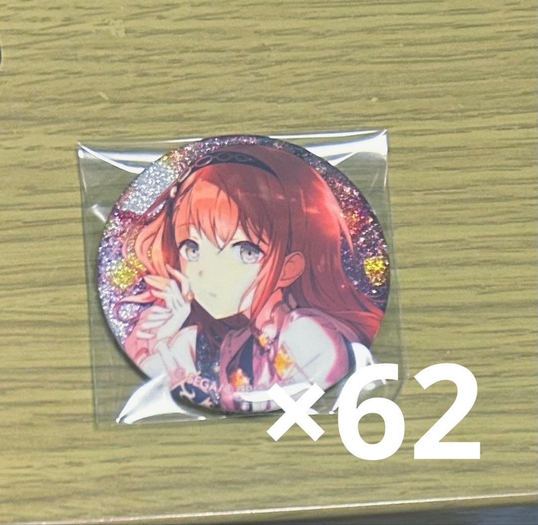 花里みのり 缶バッジ 30c fit=scale-down,w=1200