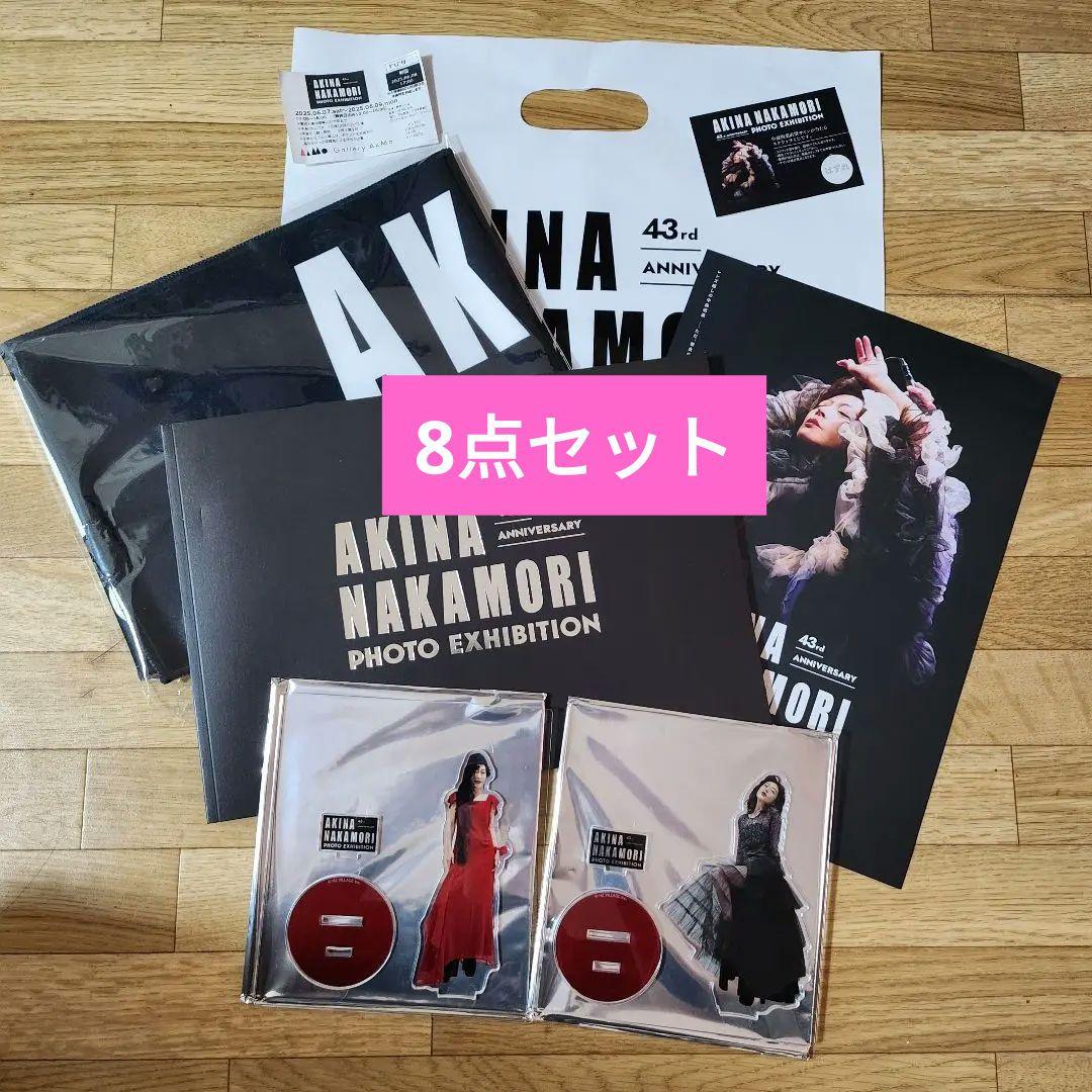 【8点セット 】中森明菜 写真展 アクリルスタンド マフラータオル フォトブック 中森明菜デビュー43周年を記念した写真展『43rd ANNIVERSARY AKINA