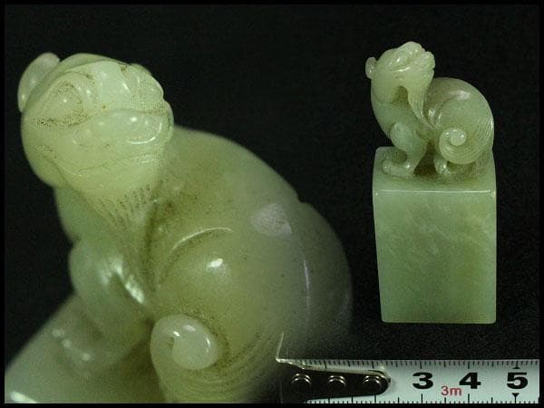 中国美術 白玉 獅子 印(K-YC542) 中国美術 白玉 獅子 印(K-YC542) 白玉狮子印玺_中国风 中国美術 白玉