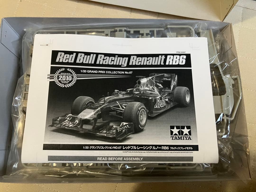 TAMIYA 1/20 レッドブルレーシング RB6 Tamiya 1/20 Red Bull Racing Renault RB6 F1 Grand Prix GP Brand New