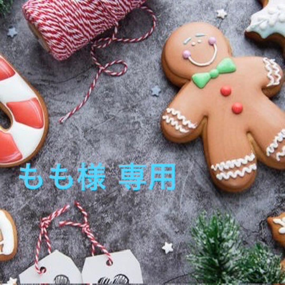 もも アクティブピープル アクティブ STFブレーキレバー（ブラック） ACTIVE